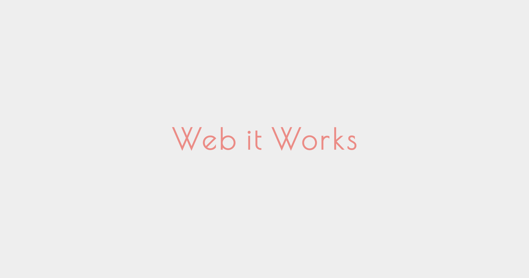 Web it Worksのホームページを公開しました。